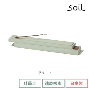 _100~OFFN[|s^  soil { ]y Vv  INCENSE CASE CZXP[X M  B285 y \C z    ۑ ۊ  bNX  p