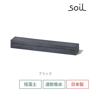 _3000~5%OFFN[|^  soil { ]y Vv  INCENSE CASE CZXP[X M  B285 y \C z    ۑ ۊ  bNX  pI 