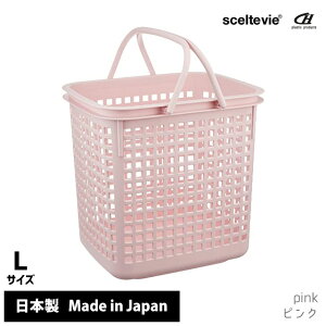 󂩂  h[oXPbg 38L  sceltevie ZeBG Cestino Basket `FXeB[moXPbg L y { Y Lb` rO AEghA ᔠ  [ 