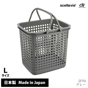 󂩂  h[oXPbg 38L  sceltevie ZeBG Cestino Basket `FXeB[moXPbg L y { Y Lb` rO AEghA ᔠ  [ 