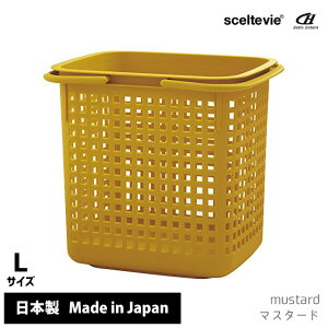 ���󂩂� ������� �����h���[�o�X�P�b�g 38L �������� sceltevie �Z���e���B�G Cestino Basket �`�F�X�e�B�[�m�o�X�P�b�g L �y ���{�� ���Y �L�b�`�� ���r���O �A�E�g�h�A �������ᔠ ���� ���[ ���