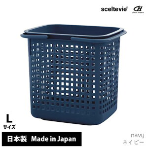 󂩂  h[oXPbg 38L  sceltevie ZeBG Cestino Basket `FXeB[moXPbg L y { Y Lb` rO AEghA ᔠ  [ 