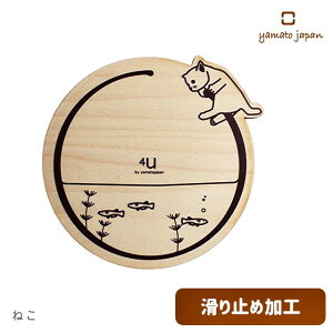R[X^[ ؐ  { }gH| coaster -ring animals- R[X^[ y 킢 Lb`G Y  ˂ p_ VN} ~`  Mtg v[g a m zy [