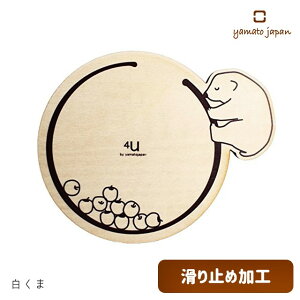 R[X^[ ؐ  { }gH| coaster -ring animals- R[X^[ y 킢 Lb`G Y  ˂ p_ VN} ~`  Mtg v[g a m zy [