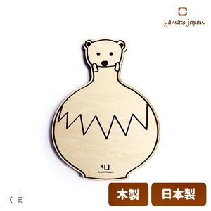 }gH| R[X^[ -vase animals- y [֑Ή z