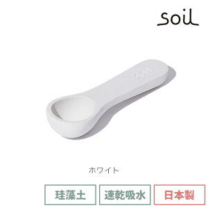 soil { ]y COCHA-SAJI  3F K313 y \C z   v Xv[  g R`TW R[q[ Β  Hޕۑ Hi C` NHK z