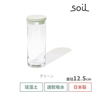 _500~OFFN[|s^ soil { ]y pX^W[ Rei [W K371 PASTA MEASURE CONTAINER large z ۑ v XpQeB C` NHK