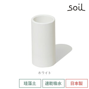 soil { ]y c[ Rei K382 TOOL CONTAINER z  c[X^h  