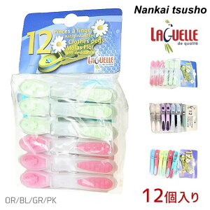Laguelle ԕs` oT~ 12pcs y IV 킢 t[ 12Zbg ɋ񂾐ՂȂ ƂtȂ ŝ 藯܂  tX Jt z