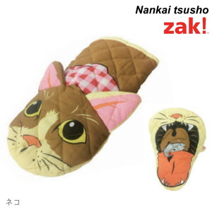   zak! Aj}I[u~bg y ϔM ~g  킢  pybg u^ EV ETM lR T N} {[C zy [֑Ή z