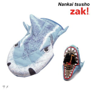   zak! Aj}I[u~bg y ϔM ~g  킢  pybg u^ EV ETM lR T N} {[C zy [֑Ή z