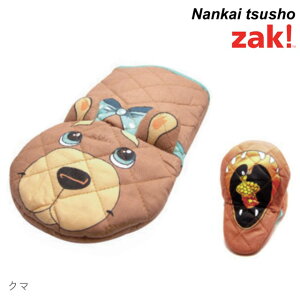   zak! Aj}I[u~bg y ϔM ~g  킢  pybg u^ EV ETM lR T N} {[C zy [֑Ή z