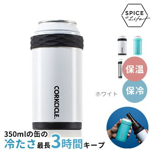 SPICE CORKCICLE ARCTICAN �X�p�C�X �R�[�N�V�N���[�N�e�B�J�� �ʃz���_�[ �ۗ� 3101�q��z�ցr