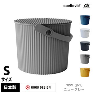 ӂtoPc [ S~ }`{bNX 8L  sceltevie ZeBG omnioutil neutral IjEbeB j[g S y  t^t Wt oPc _Xg{bNX Xc[ 