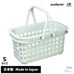 [  5L  sceltevie ZeBG Cestino Basket `FXeB[moXPbg S y { Y Lb` rO AEghA ᔠ E߂ [ t Wʔ t