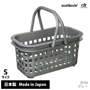 [  5L  sceltevie ZeBG Cestino Basket `FXeB[moXPbg S y { Y Lb` rO AEghA ᔠ E߂ [ t Wʔ t