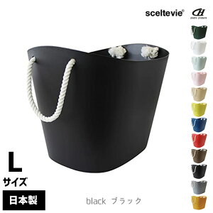  sceltevie ZeBG Balcolore oR[ }`oXPbg L y oXPbg h[oXPbg  oXPbg k ו 傫  [  q