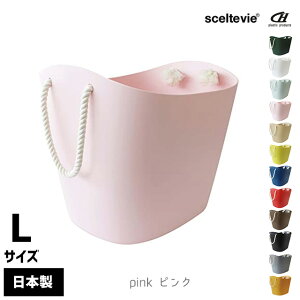  sceltevie ZeBG Balcolore oR[ }`oXPbg L y oXPbg h[oXPbg  oXPbg k ו 傫  [  q