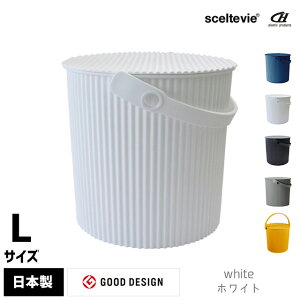 ӂtoPc [ S~ }`{bNX 10L  sceltevie ZeBG omnioutil neutral IjEbeB j[g t^toPbg L y  ނ Ic t^t Wt