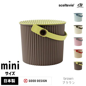 ӂtoPc [ S~ }`{bNX 4L  sceltevie ZeBG IjEbeB XJWirA t^toPbg mini y  t^t Wt _Xg{bNX ֎q X