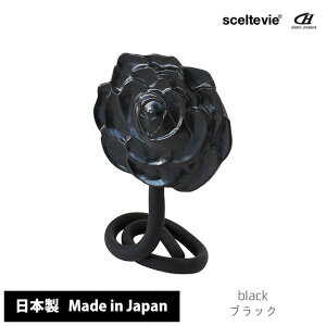 g勾   sceltevie ZeBG Grace regina O[XEW[i tLVu~[ JA y Ԍ`  莝 t X^h nYt[ 苾  Tu~[ 