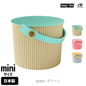 way-be EFCr[ Fraichair Bucket tC`FA[oPbg mini 4L