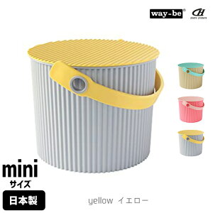  way-be EFCr[ Fraichair Bucket tC`FA[oPbg mini 4L