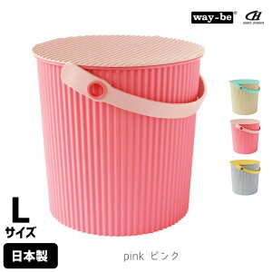  way-be EFCr[ Fraichair Bucket tC`FA[oPbg L 10L