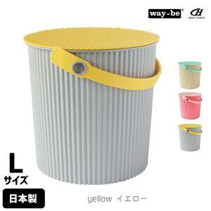  way-be EFCr[ Fraichair Bucket tC`FA[oPbg L 10L