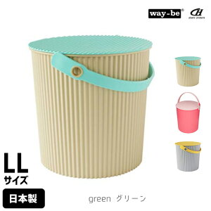  way-be EFCr[ Fraichair Bucket tC`FA[oPbg LL 20L