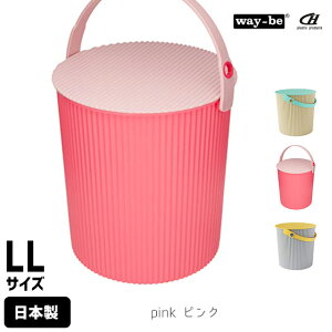  way-be EFCr[ Fraichair Bucket tC`FA[oPbg LL 20L
