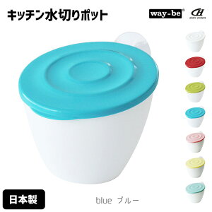  way-be EFCr[ APYUI SINK TRASH AsC VNgbV zՕt