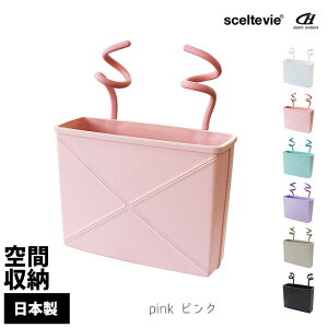  sceltevie ZeBG O[XE}[m Ԏ[ ^CvD