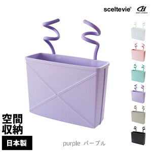 _3000~5%OFFN[|^  sceltevie ZeBG O[XE}[m Ԏ[ ^CvD