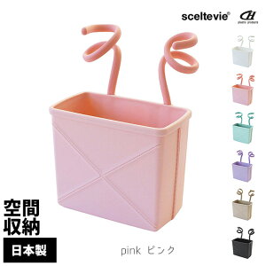 _3000~5%OFFN[|^  sceltevie ZeBG O[XE}[m Ԏ[ ^CvB