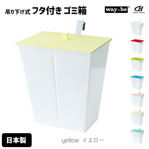  way-be EFCr[ APYUI AsC nO|Pbg t^t