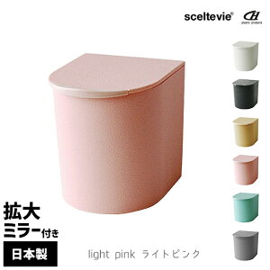  sceltevie ZeBG propetit vveB ~[tRXeBbNP[X CN {bNX [ 