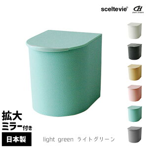  sceltevie ZeBG propetit vveB ~[tRXeBbNP[X CN {bNX [ 