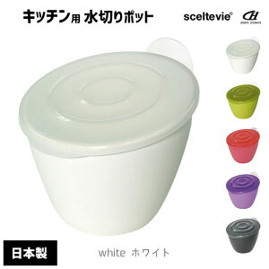 _3000~5%OFFN[|^  sceltevie ZeBG Rolle  Lb`p؂|bg OpR[i[ S~  VN ӂt