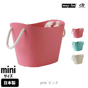 _3000~5%OFFN[|^  way-be EFCr[ Vessel Basket FbZoXPbg ~j JS   [