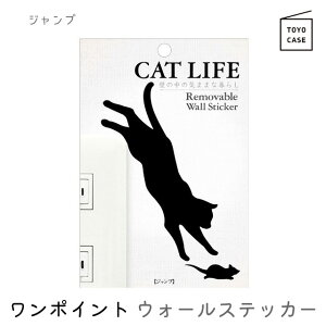 ���m�P�[�X �����[�o�u���E�H�[���X�e�b�J�[ CAT LIFE/DOG LIFE �L �l�R �� �C�k �V�[�� �V���G�b�g �� �q���[���ցr