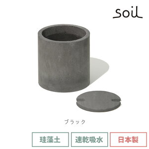 _500~OFFN[|s^ soil { ]y v^[Jo[ L251 Jo[
