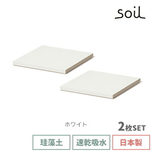 soil { ]y R[X^[ R[X^[ [W XNGA D201 y \C a10cm Y  z z CeAɂȂVvŃIVȊp^]yR[X^[ I΍ lp z