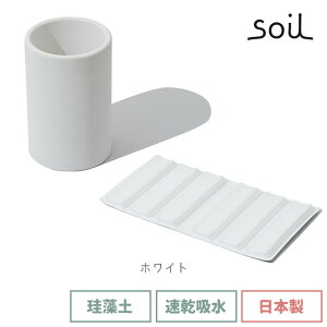 _500~OFFN[|s^ soil { ]y {gN[[ D413 z ۗ z K C ~ C` NHK