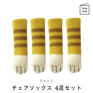 mP[X ˂̃`FA\bNX Lr L 4 CSK-NA-0