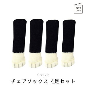 mP[X ˂̃`FA\bNX Lr L 4 CSK-NA-0