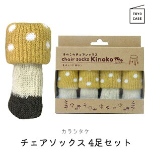 mP[X `FA\bNX ̂ CSK CX r Jo[