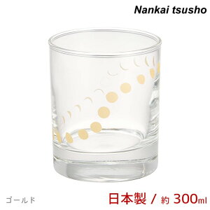 Cʏ [tF[Y OX y OX  킢 KX v[g Mtg z