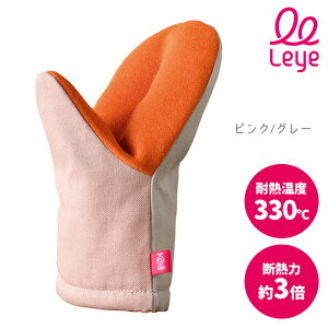  ~g ϔM330  fB[X I[NX CG leye ObƂ߂ϔM~g LS15 y  ~bg ~g fM ϔM  ĂO 300c Lv َq sU L