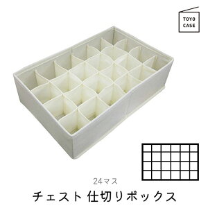 mP[X `FXgd؂{bNX 15}X 4}X 24}X 8}X fB[v^Cv {bNXt[ y o d؂ [ sDz  C  WF[ lN^C Xy[Xp 